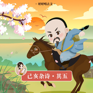 女厕偷拍未删减版
