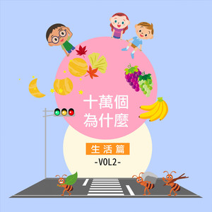 女厕偷拍未删减版
