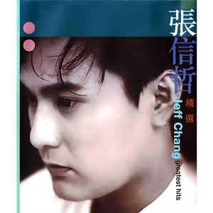 女厕偷拍未删减版
