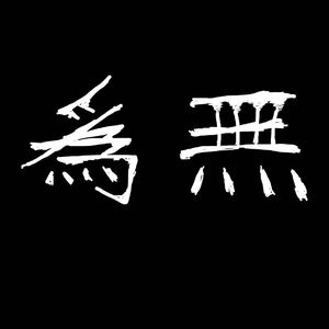 女厕偷拍未删减版
