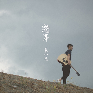 女厕偷拍未删减版
