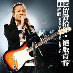 女厕偷拍未删减版
