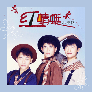 女厕偷拍未删减版
