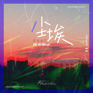 女厕偷拍未删减版
