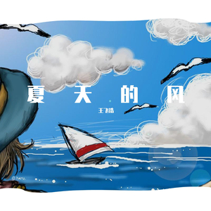 女厕偷拍未删减版
