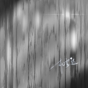 女厕偷拍未删减版
