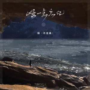 女厕偷拍未删减版
