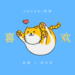 女厕偷拍未删减版
