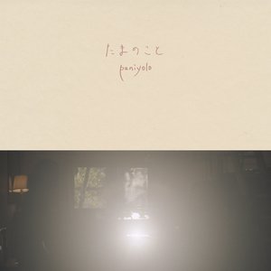 女厕偷拍未删减版
