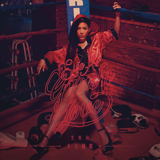 女厕偷拍未删减版
